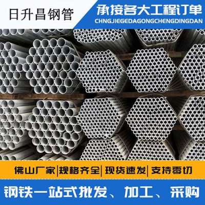 南岗声测管桩基现场检测技术规定