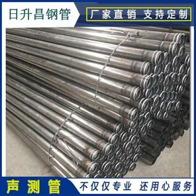 南岗声测管理论重量计算