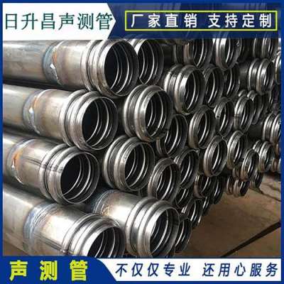 南岗声测管法兰式连接的性能优势是什么