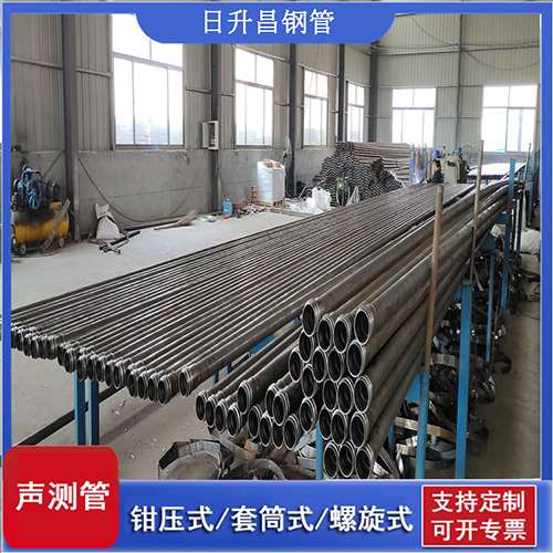 南岗声测管在单桩竖向抗拔静载试验中的应用