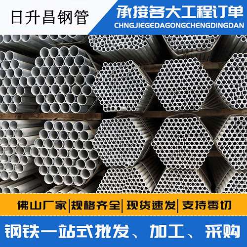 南岗声测管的性能检测试验