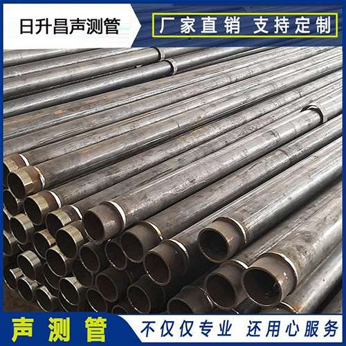 南岗声测管外观质量有哪些要求？